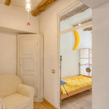 Апартаменты My Holiday- House La Gemma